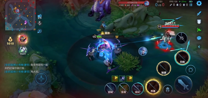 王者荣耀蒙恬的出装和铭文推荐什么