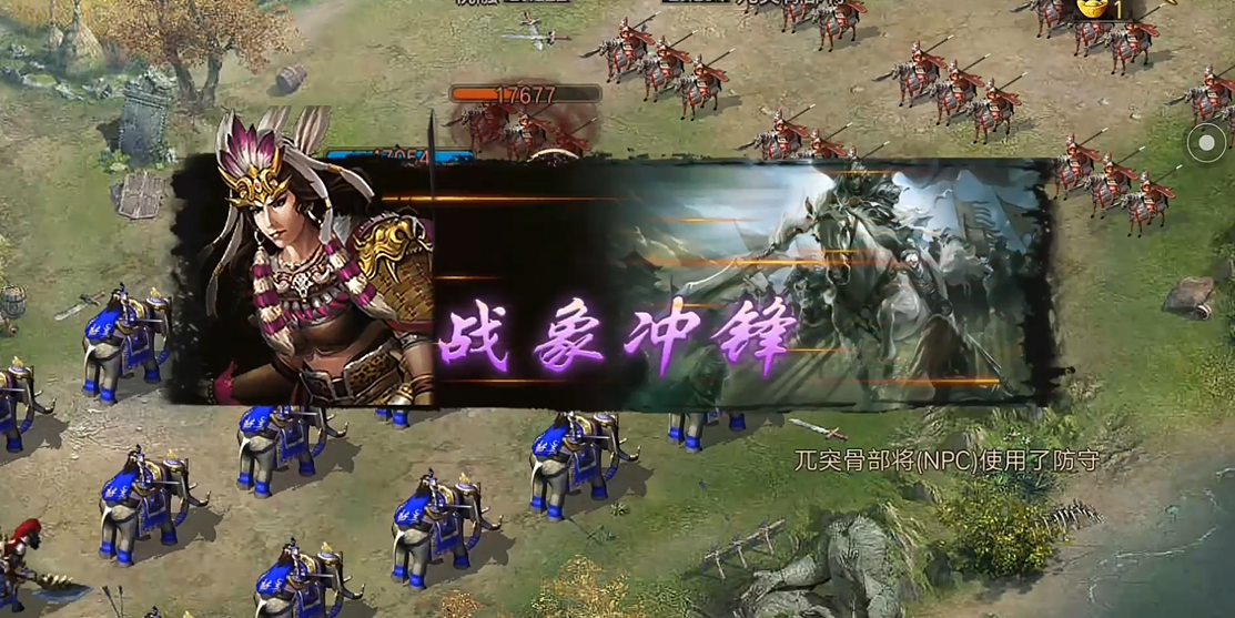攻城掠地兀突骨副本怎么过