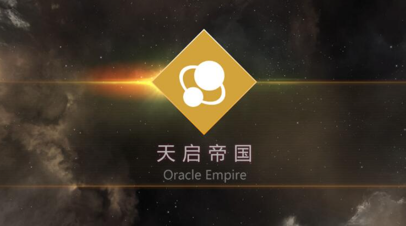 第二银河晨曦和天启怎么选