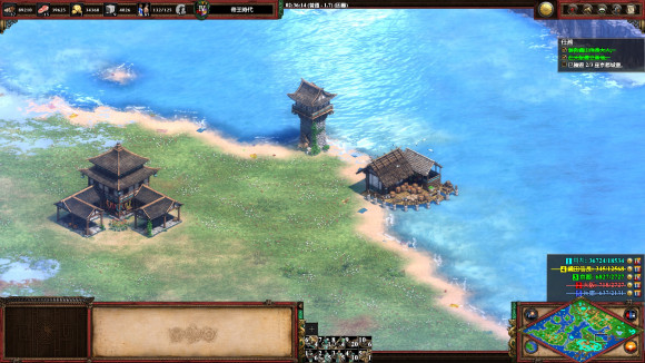 帝国时代2日本兵种怎么搭配