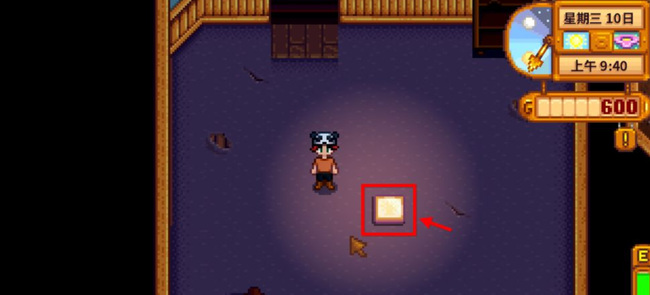 星露谷物语怎么去法师塔路线 星露谷物语怎么去法师塔路线