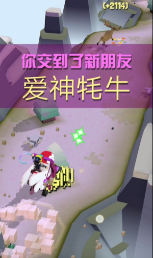 疯狂动物园爱神牦牛怎么驯服