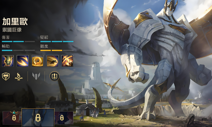 英雄联盟手游龙女如何选择阵容