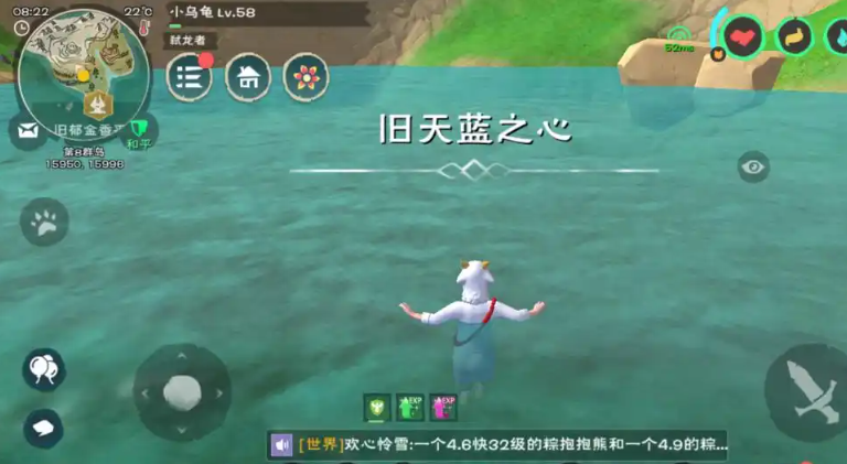 创造与魔法小蚯蚓在哪里收益最大