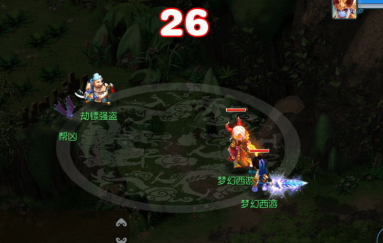 梦幻西游押镖要什么好