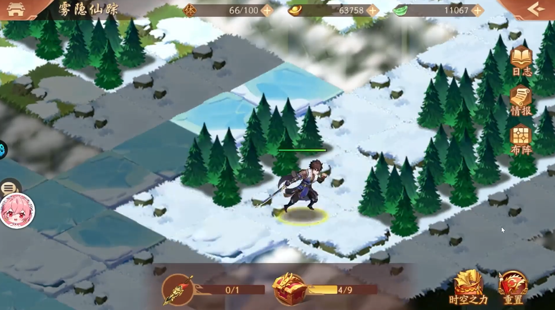 少年三国志2雾隐仙踪怎么通关