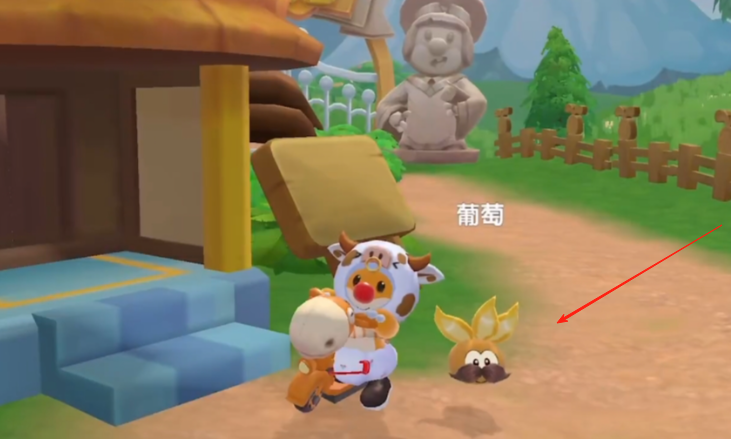摩尔庄园手游怎么获得拉姆