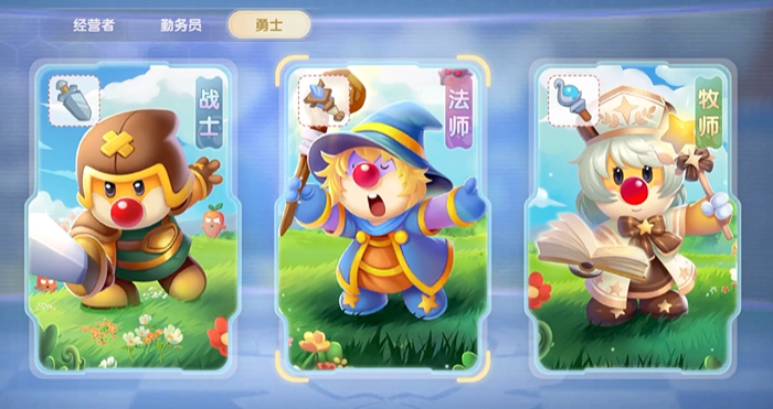 摩尔庄园牧师怎么去战斗