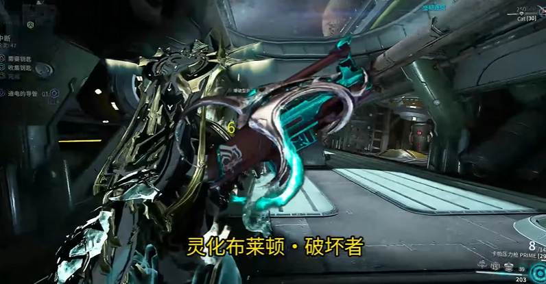 星际战甲新手必备武器有哪些