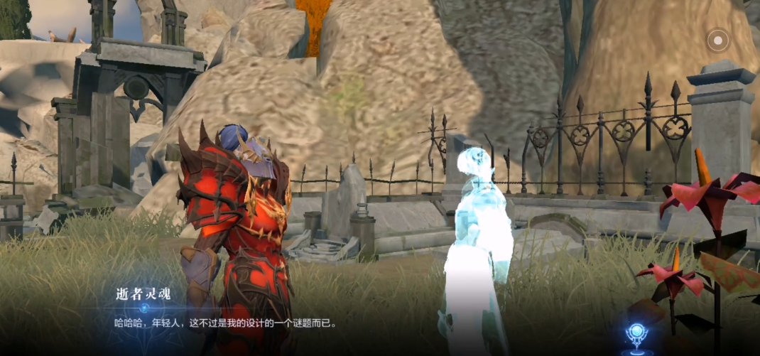 全民奇迹2莱斯纳有什么任务