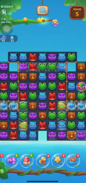 开心消消乐精英218关怎么过
