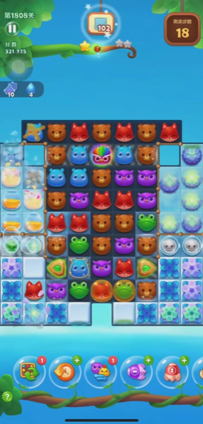 开心消消乐精英218关怎么过