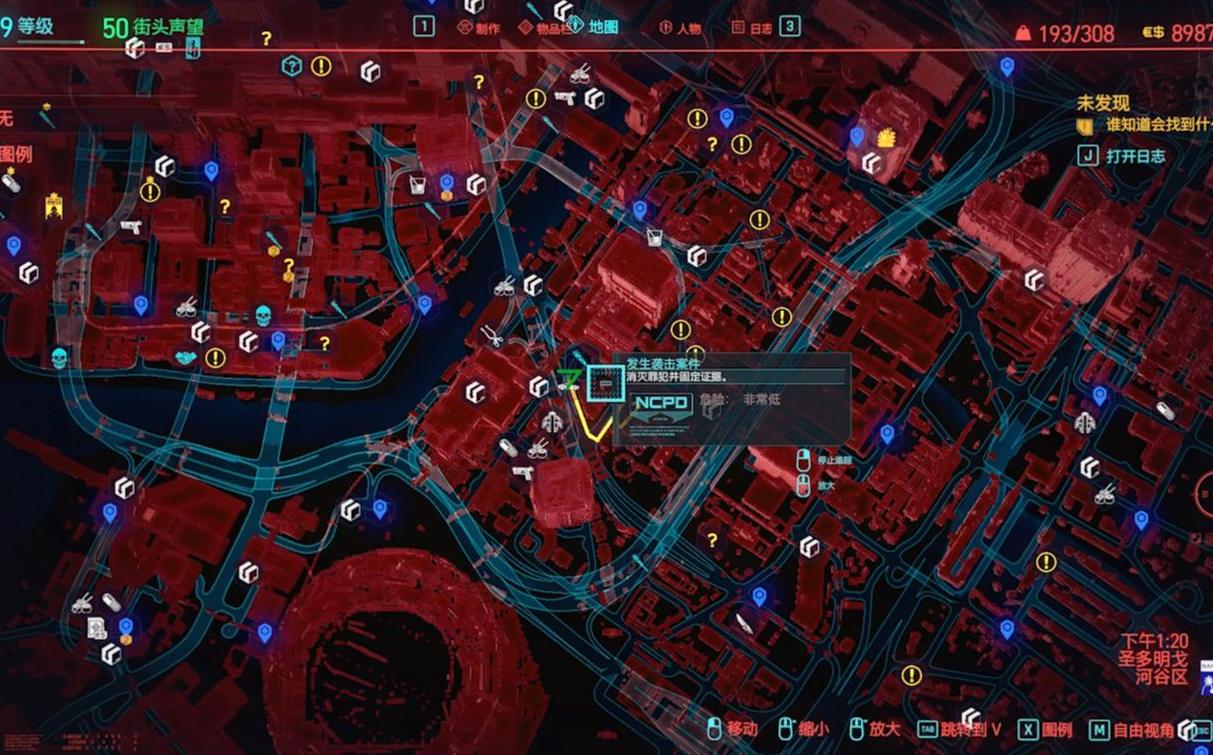 赛博朋克2077河谷区怎么打