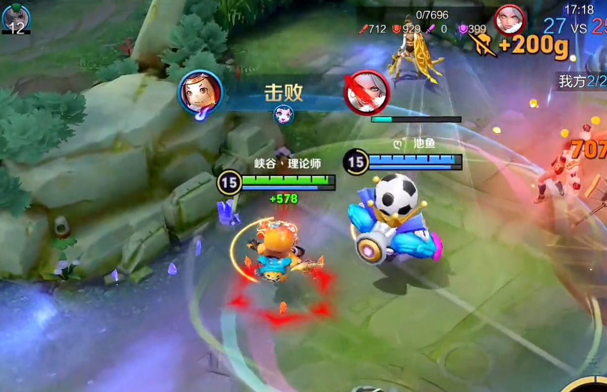 王者荣耀消灭鲁班出装最新是什么