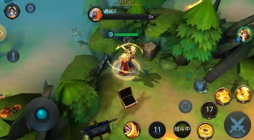 乱斗西游玉帝搭配什么装备