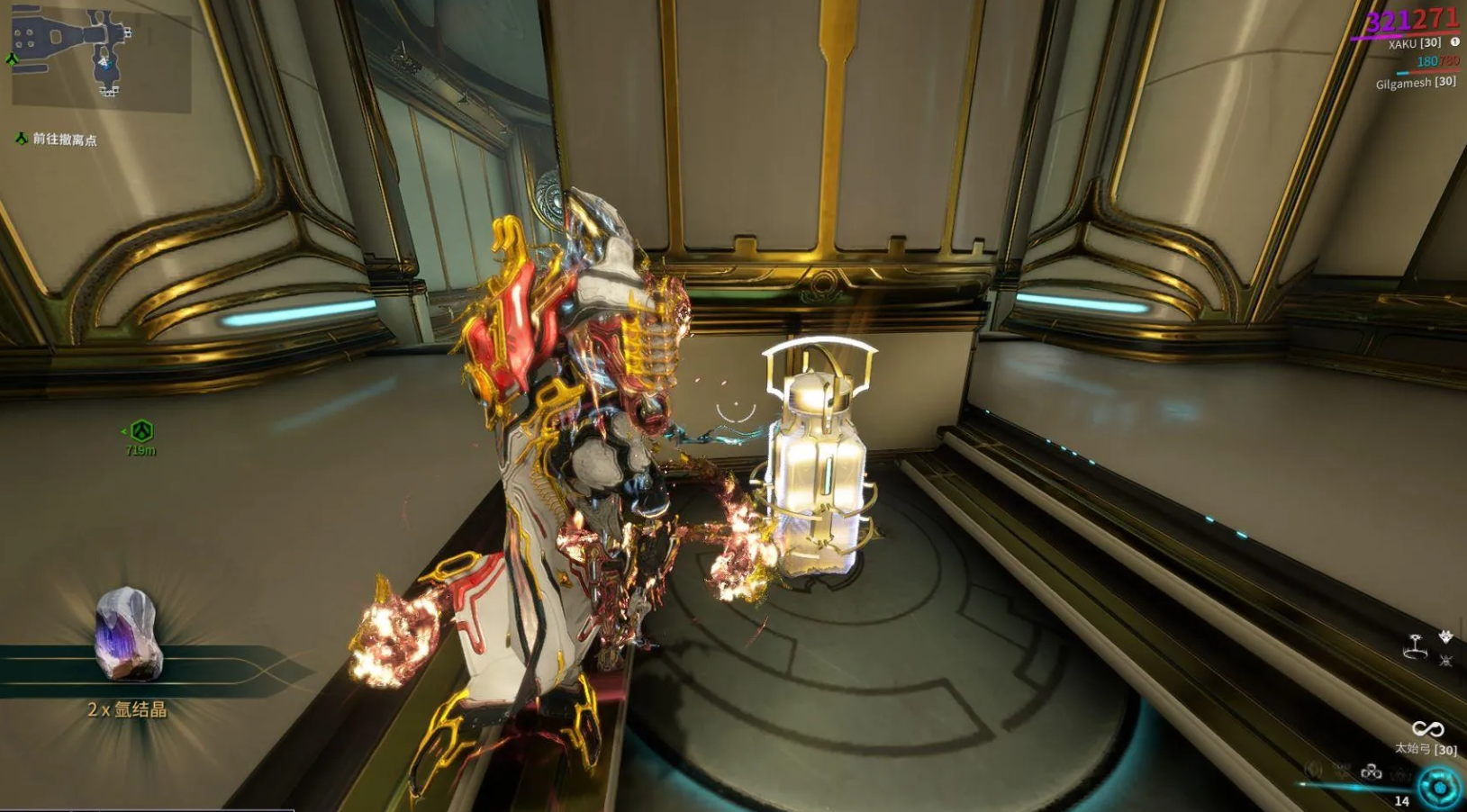 星际战甲遗迹宝库在哪