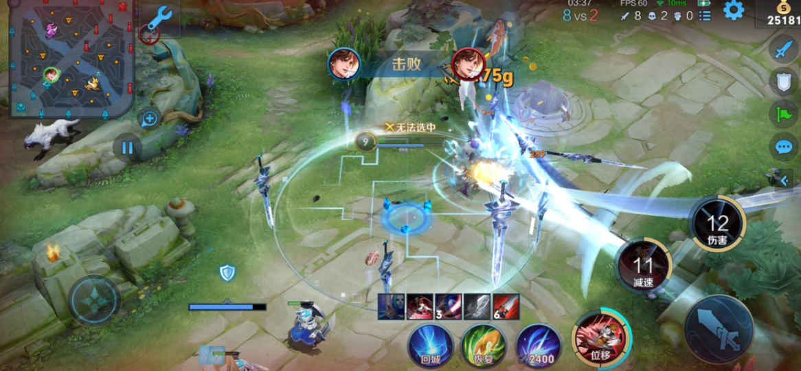 王者荣耀李白铭文出装怎么搭配