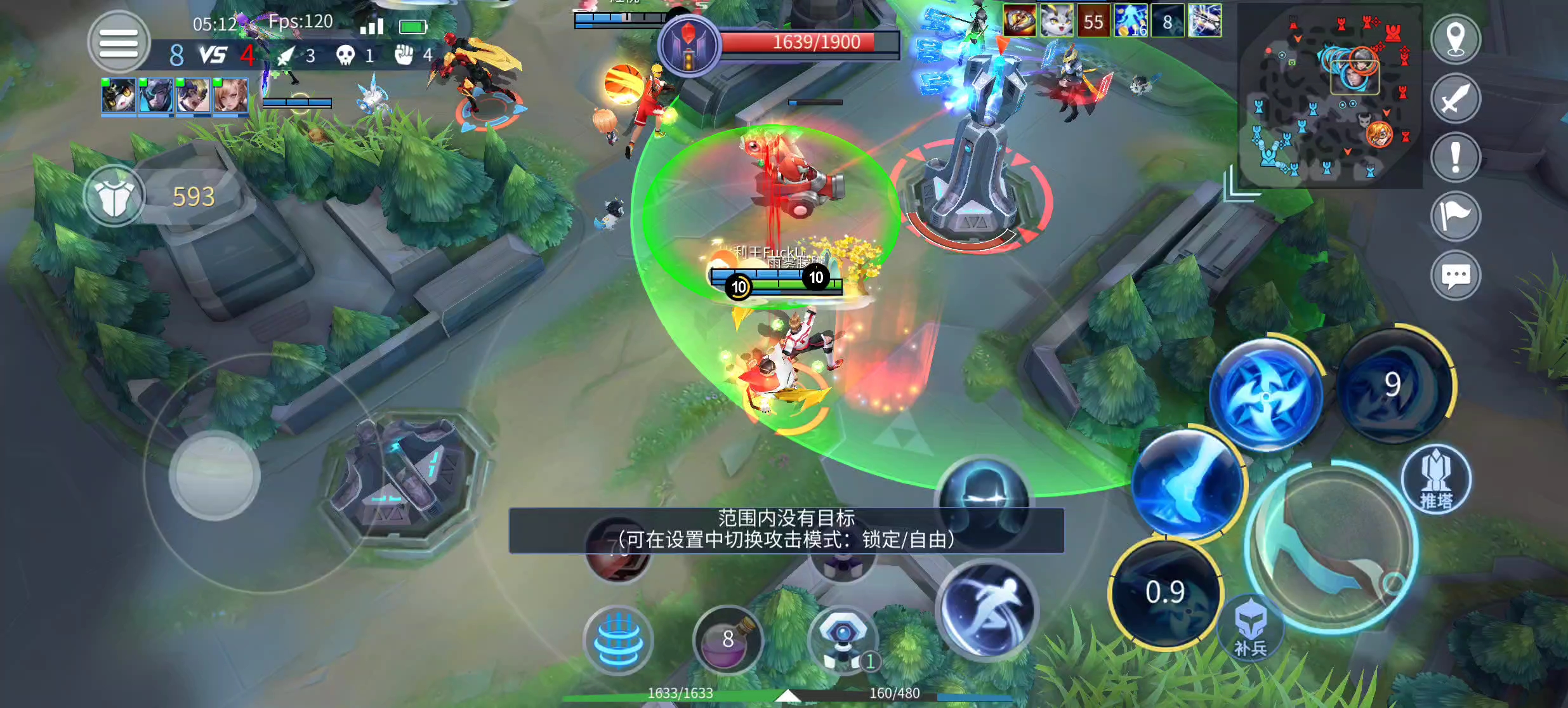 时空召唤净化技能怎么玩