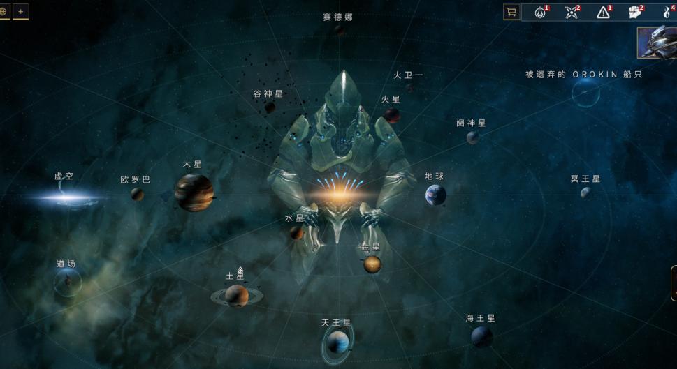 星际战甲主线打完干什么