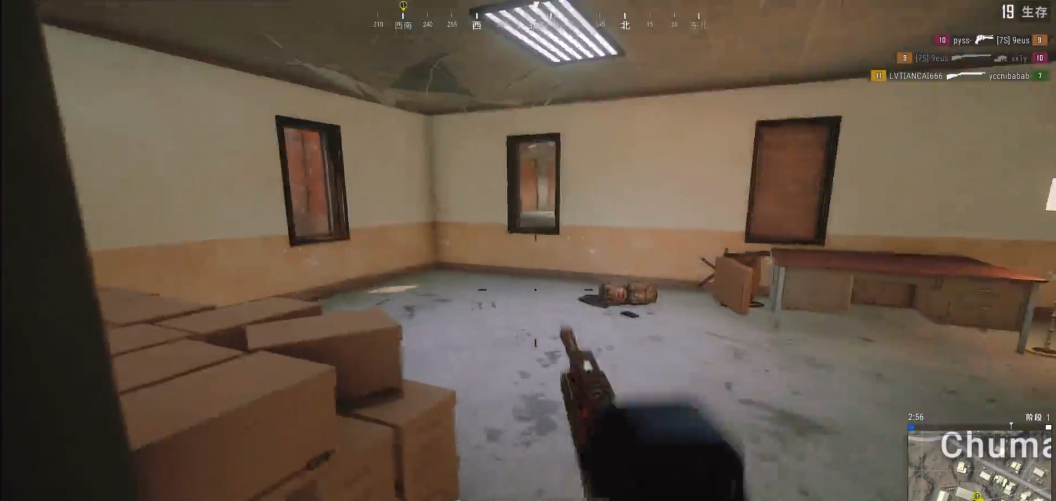 绝地求生怎么舔包