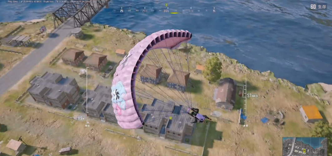 绝地求生开局如何跳伞