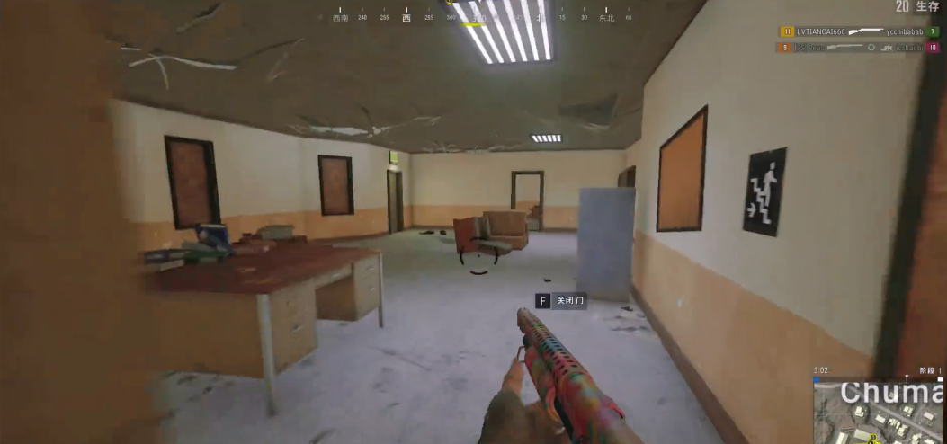 绝地求生怎么安侧面瞄具