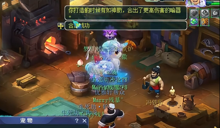 梦幻西游暗器怎么得到