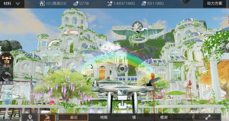 明日之后双人地基有什么用 明日之后双人地基有什么用