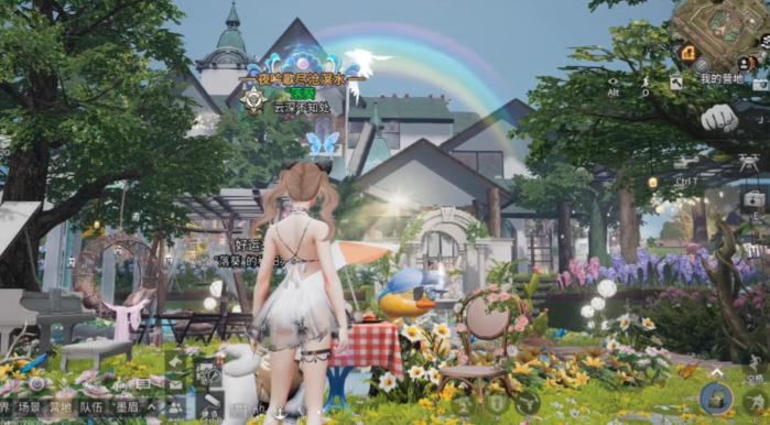 明日之后双人地基有什么用 明日之后双人地基有什么用