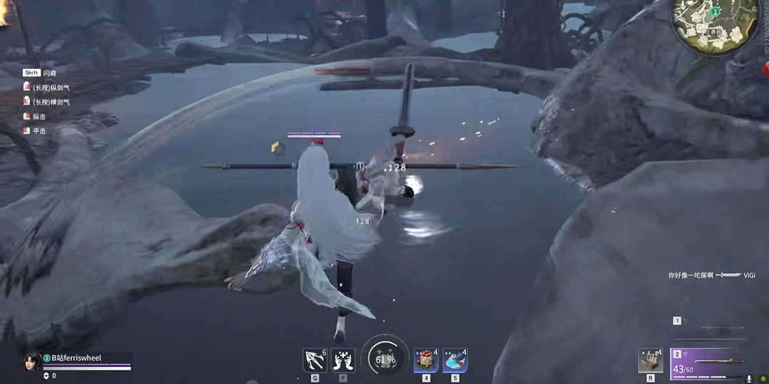 永劫无间怎么打输出 永劫无间怎么打输出