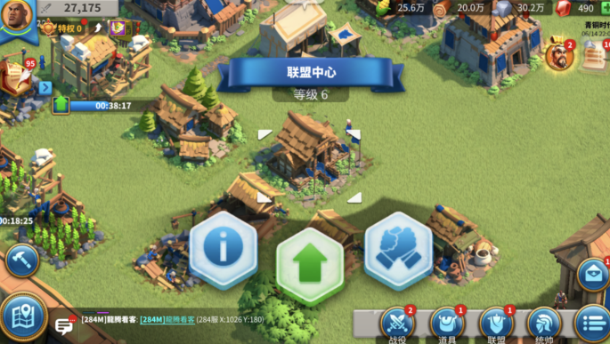 万国觉醒怎么开启三个队列