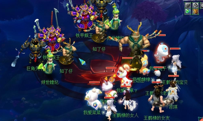 梦幻西游做什么赚经验