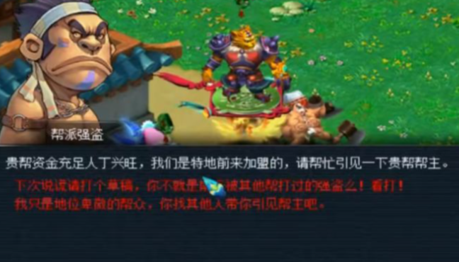梦幻西游做什么赚经验