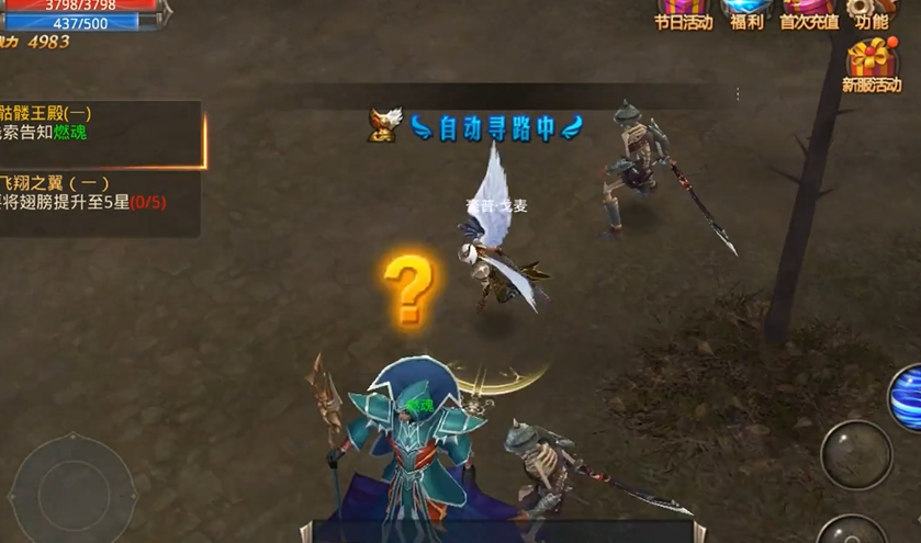 全民奇迹经验怎么获得