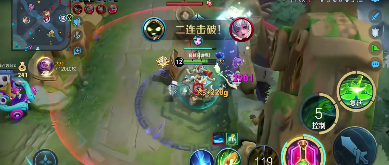 王者荣耀太乙脏套路出装有哪些