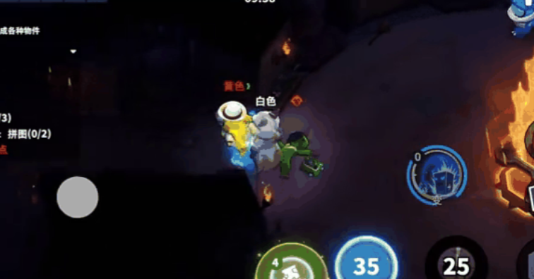 太空行动如何装备小玩意的武器