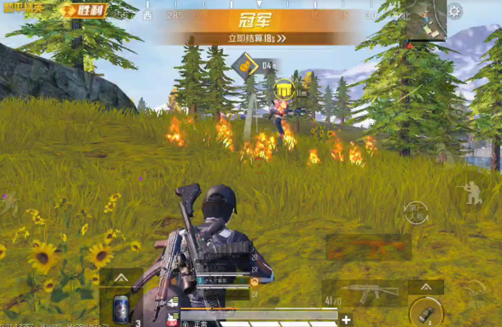 和平精英燃烧瓶怎么用