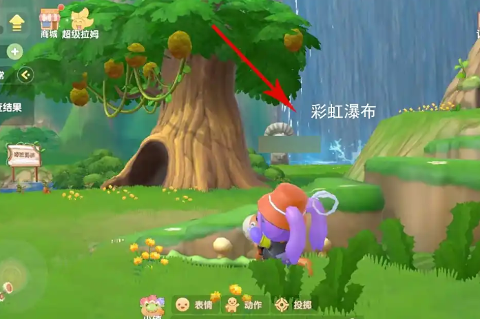 摩尔庄园菩提鱼竿怎么找