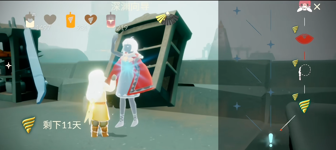 光遇光语者怎么获得