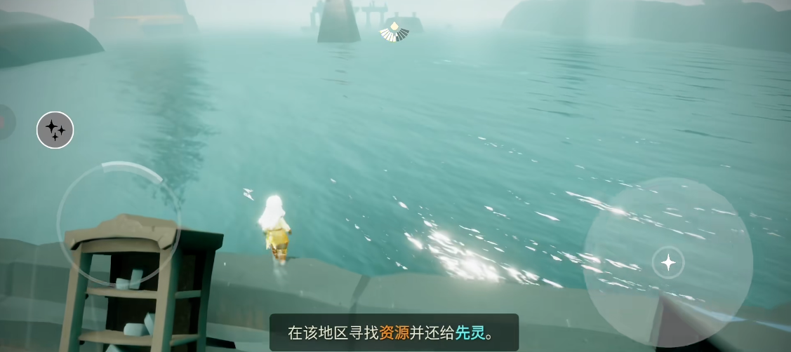 光遇光语者怎么获得 光遇光语者怎么获得