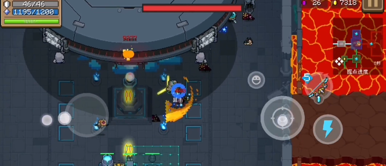 元气骑士鲨鱼的盾怎么破