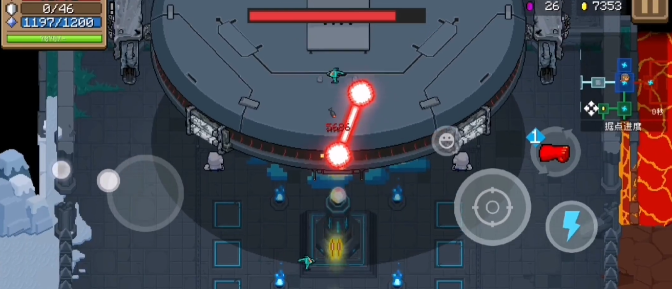 元气骑士鲨鱼的盾怎么破