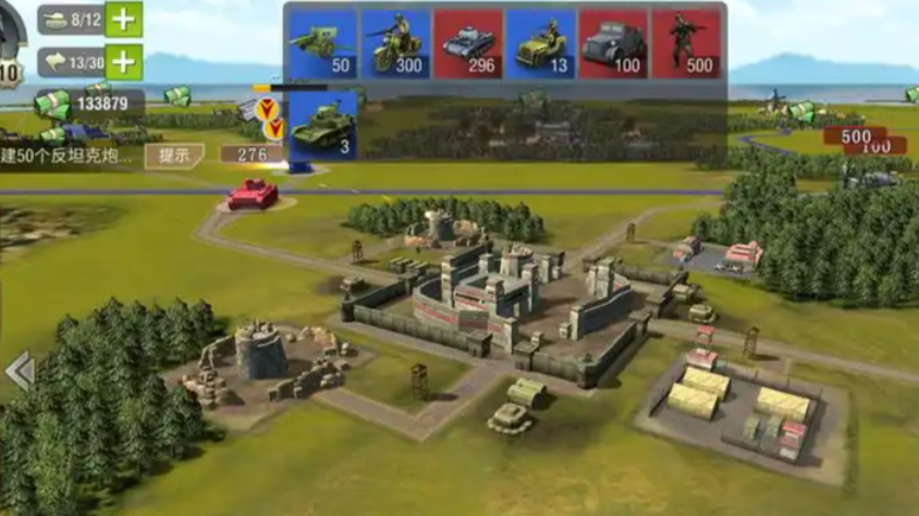 二战风云如何藏兵