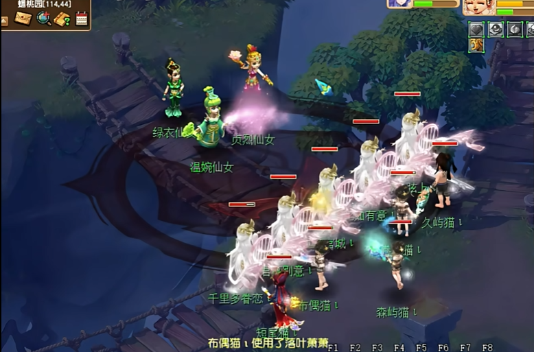 梦幻西游怎么抓泡泡