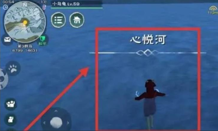 创造与魔法上的象拔蚌怎么钓