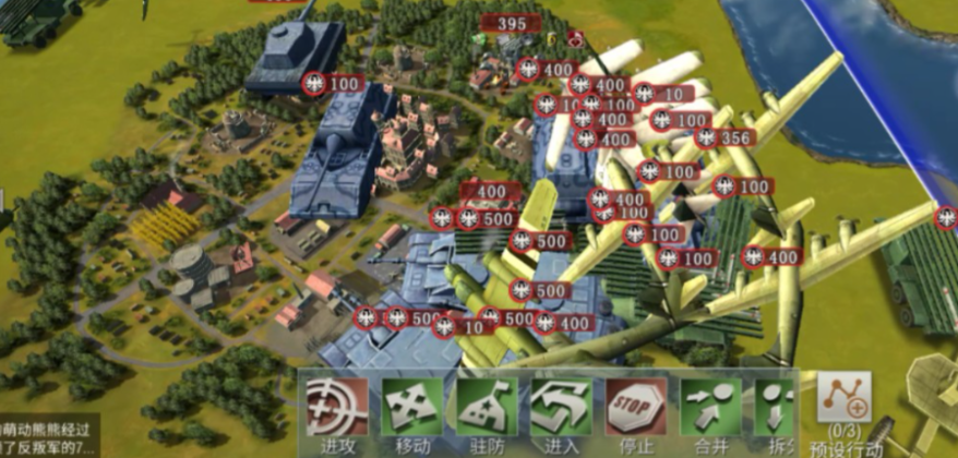 二战风云怎么快速击败要塞 二战风云怎么快速击败要塞