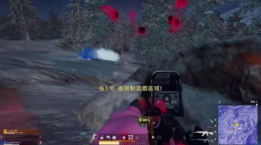 绝地求生红点全息如何用