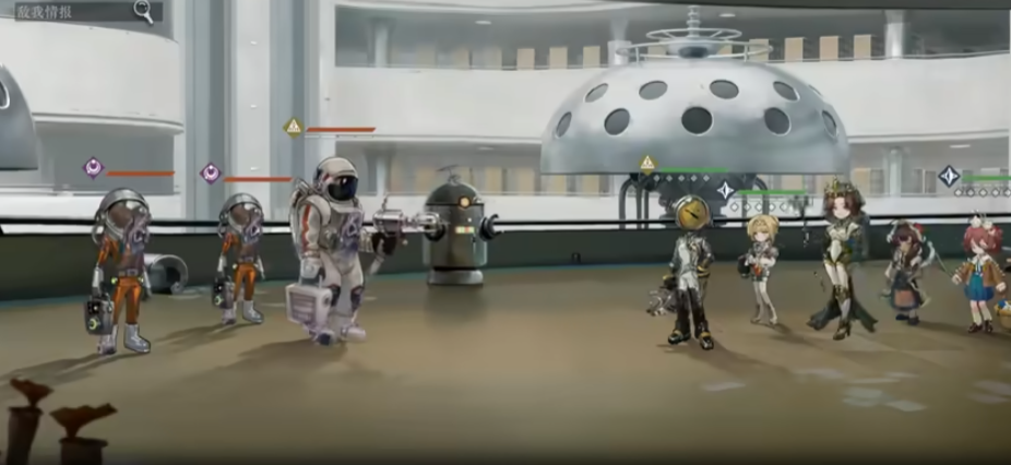 重返未来1999心愿瓶子在哪里 重返未来1999心愿瓶子在哪里