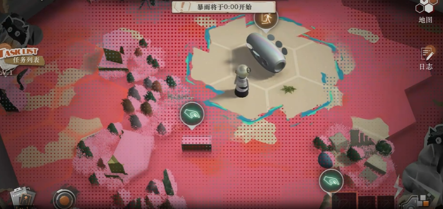 重返未来1999心愿瓶子在哪里 重返未来1999心愿瓶子在哪里