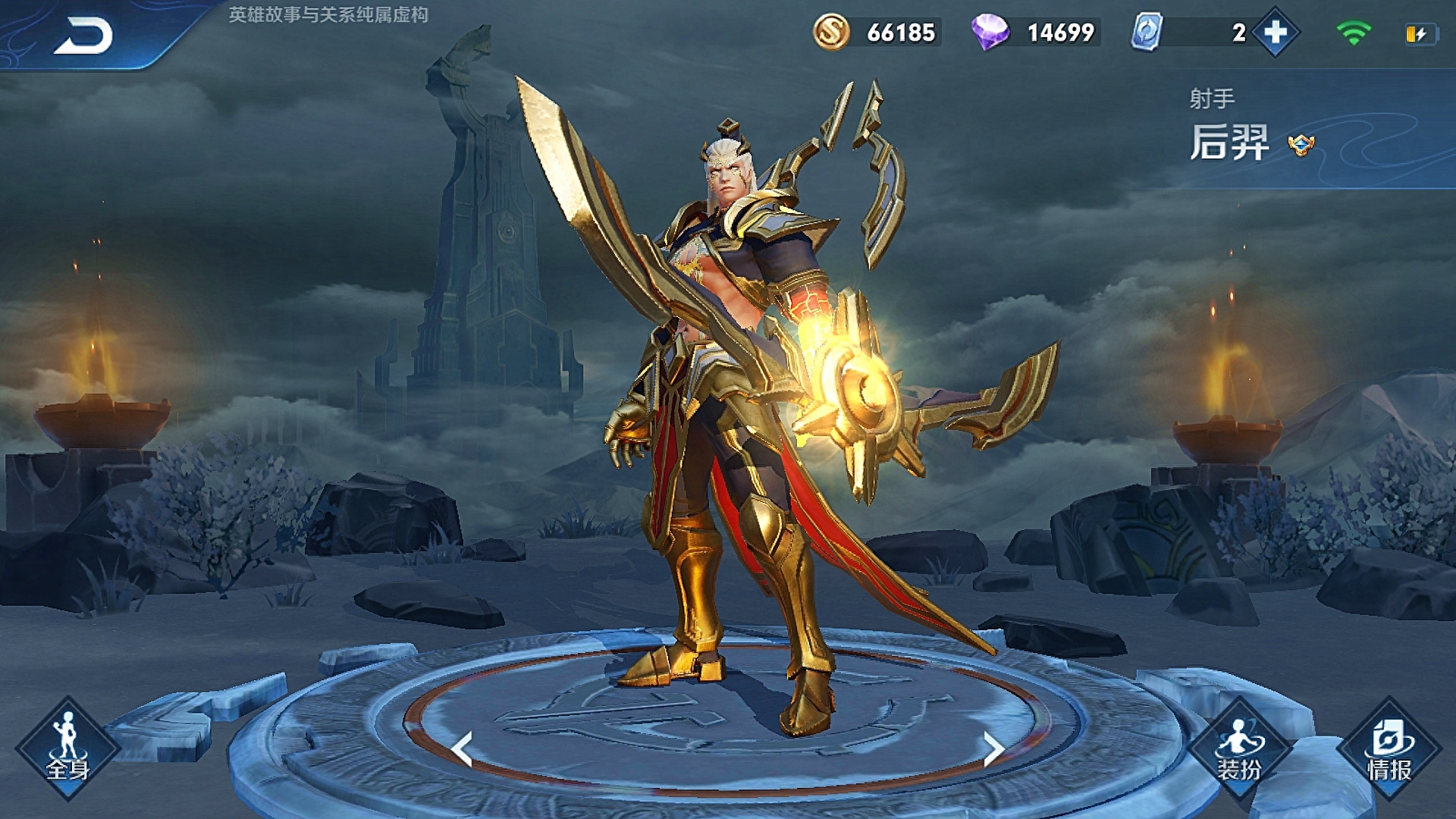 王者荣耀无脑英雄有哪些推荐 王者荣耀无脑英雄有哪些推荐